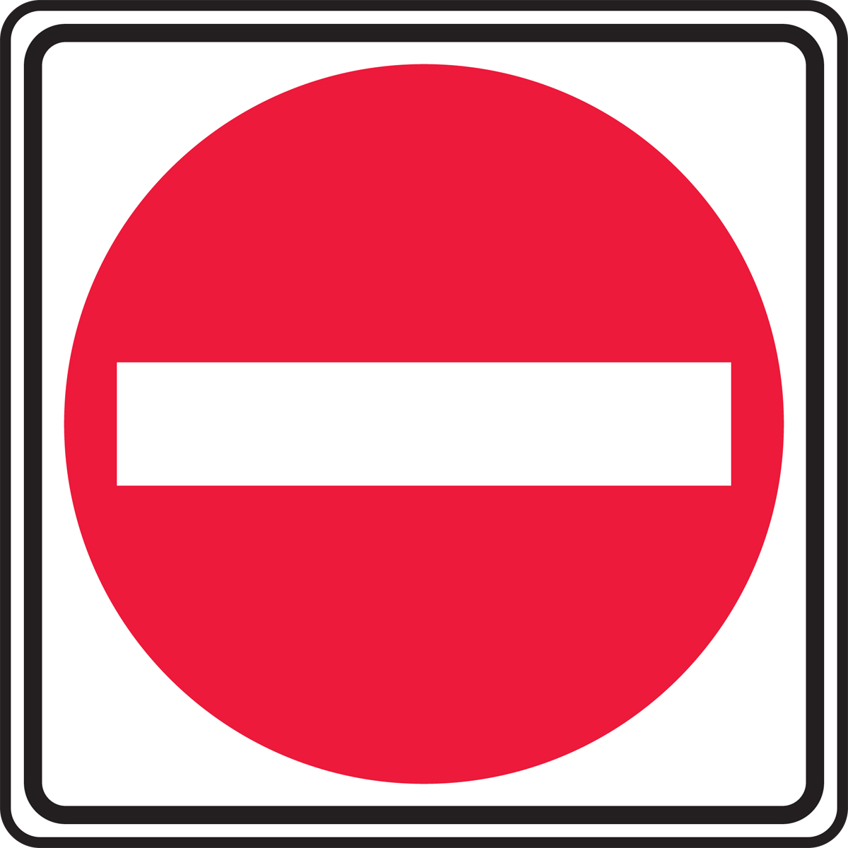 Do Not Enter Traffic Sign FRR382